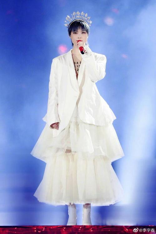 吃瓜娱乐圈李宇春